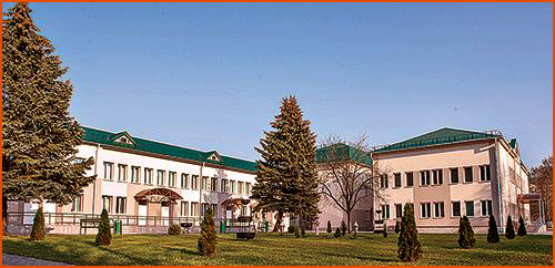 Инфраструктура здравоохранения