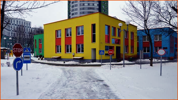 Социальная инфраструктура